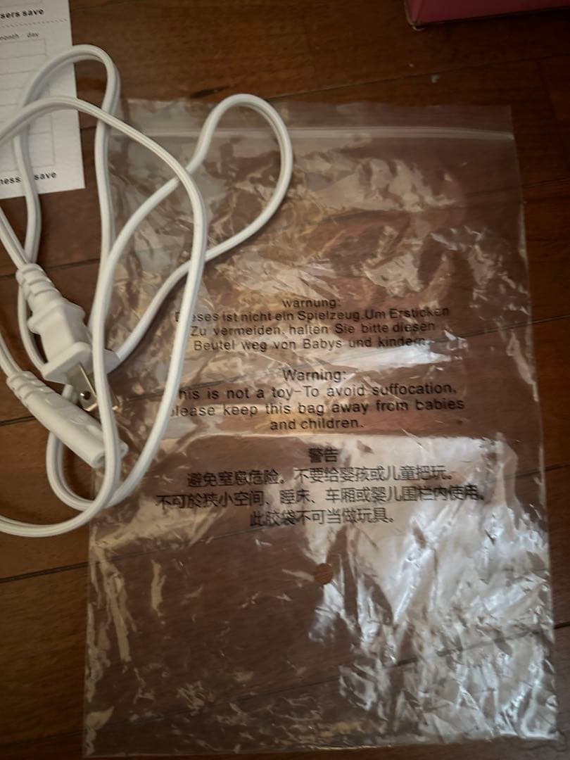 ペット用酸素発生器