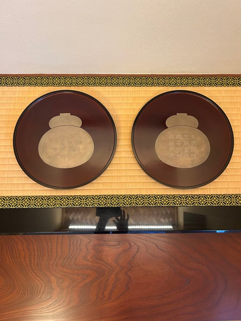 masa石川県加賀市 山中漆器 理平造 飘蒔儈膳四膳　共箱