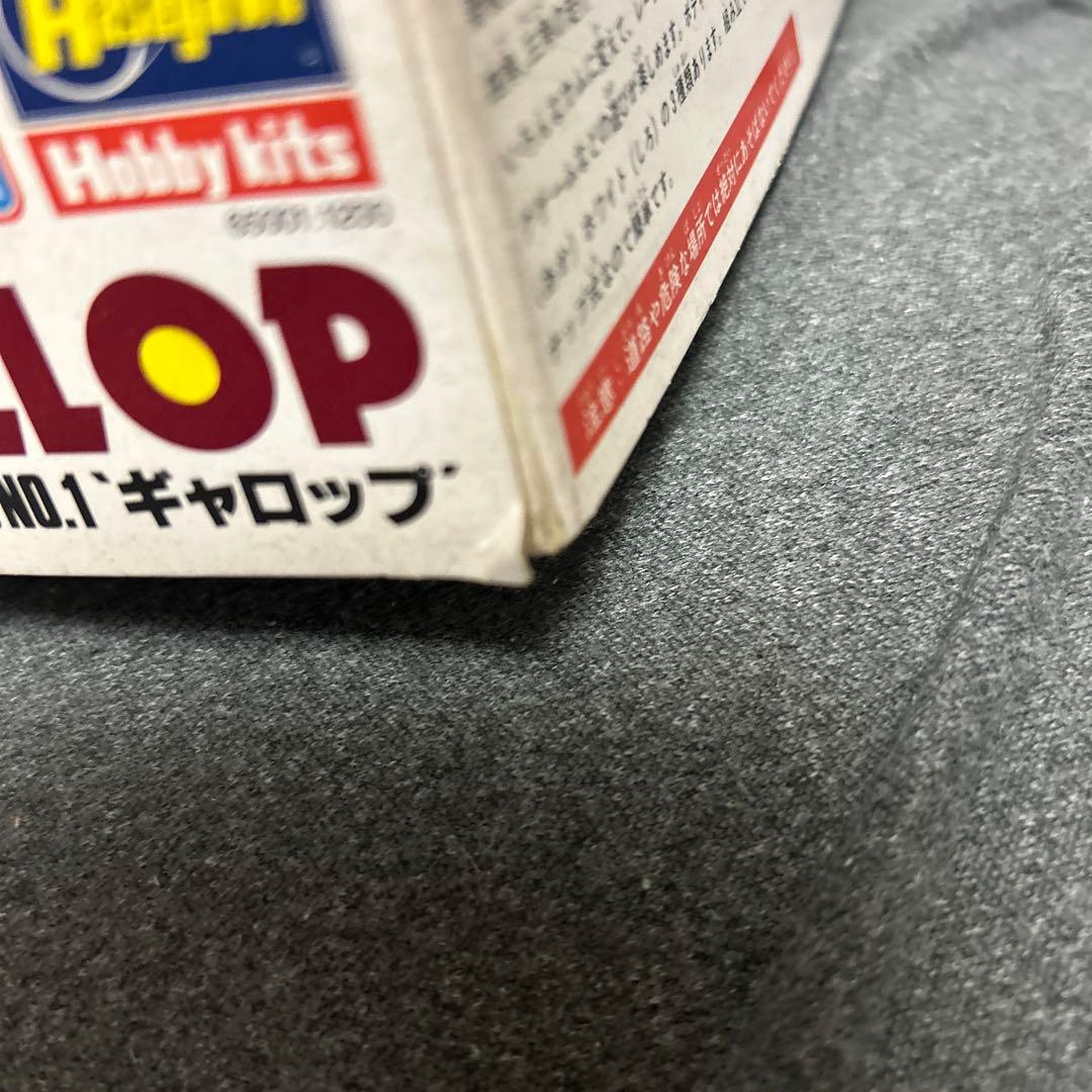 ハセガワ　1:24バトルレーサーシリーズギャロップ　　激レア　匿名発送　送料無料