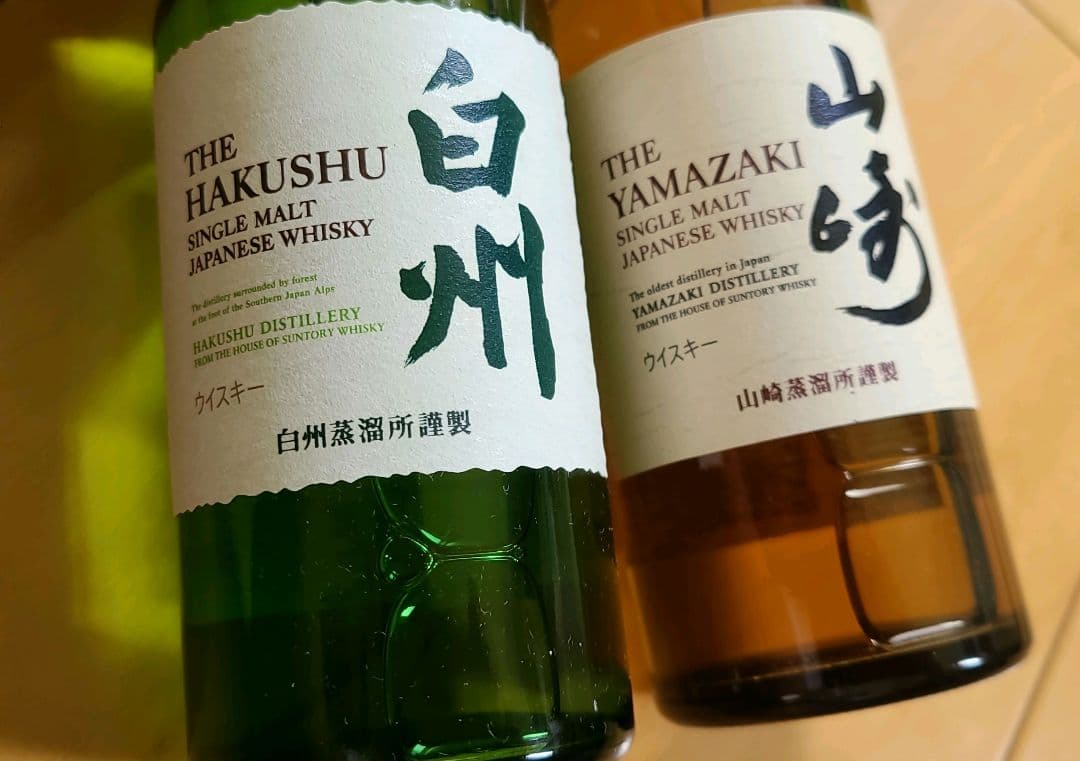 ヒ*デ様 【サントリー 】 山崎・白州 シングルモルトウイスキー 180ml×6