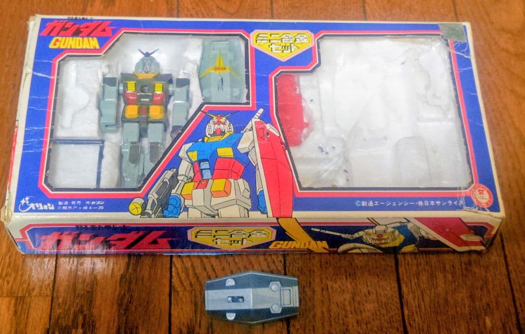 希少 セブン オリオン　機動戦士ガンダム ミニ合金セット　キャノン砲　シールド