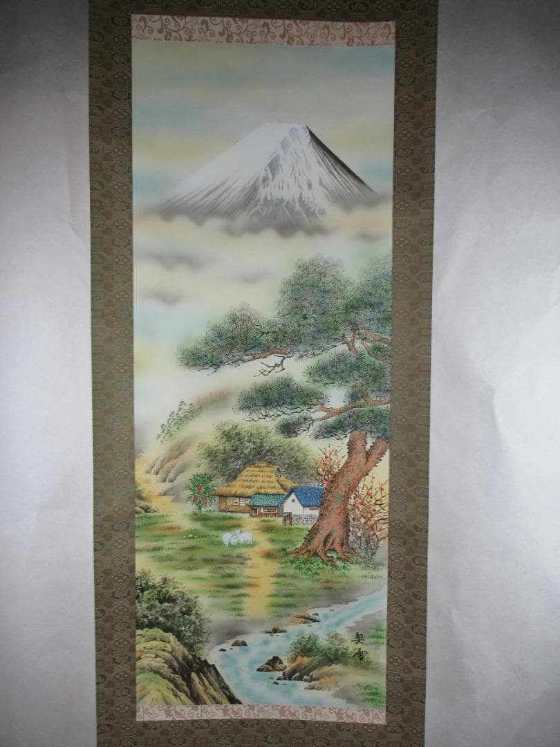 掛け軸　吉祥富獄三羊図（複製）　森契雪