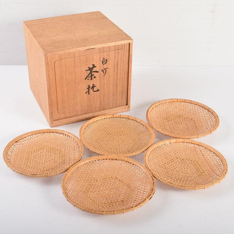 煎茶道具　末村笙文作　白竹　茶托　五客　共箱　M　R4944