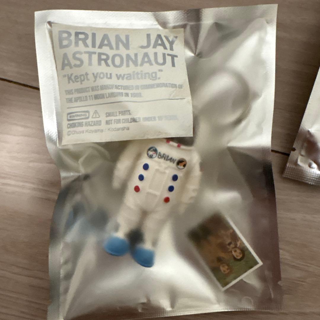 宇宙兄弟　31巻限定セット　ブライアン＆エディ　アストロノーツフィギュアセット