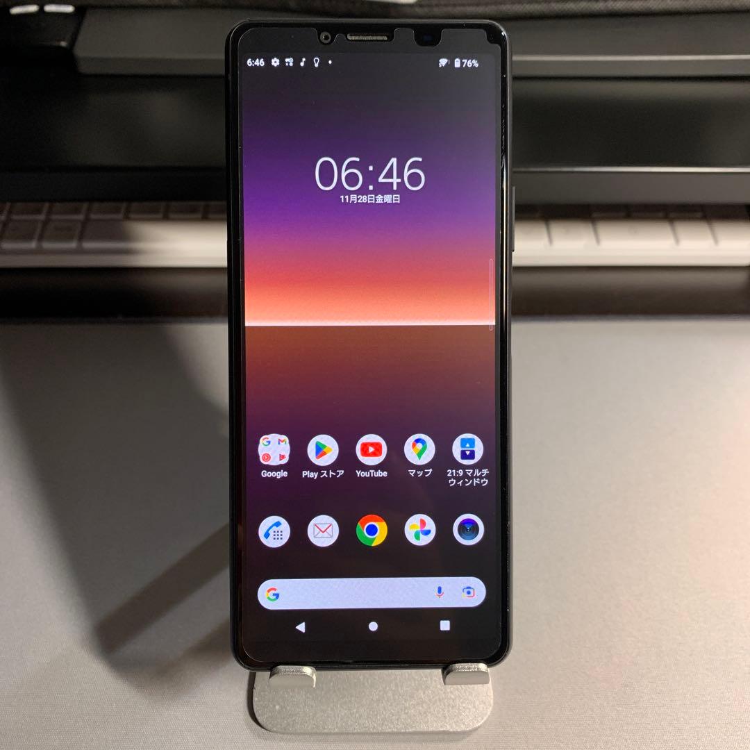 docomo Xperia 10 II SO-41A ブラックスマートフォン本体
