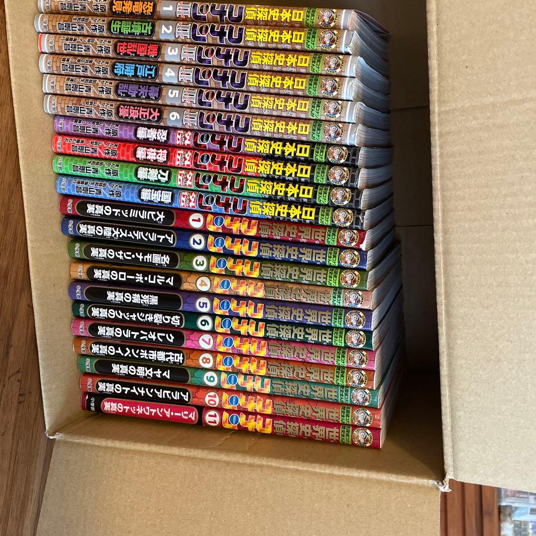 日本史探偵コナン　世界史探偵コナン 21冊まとめ売り