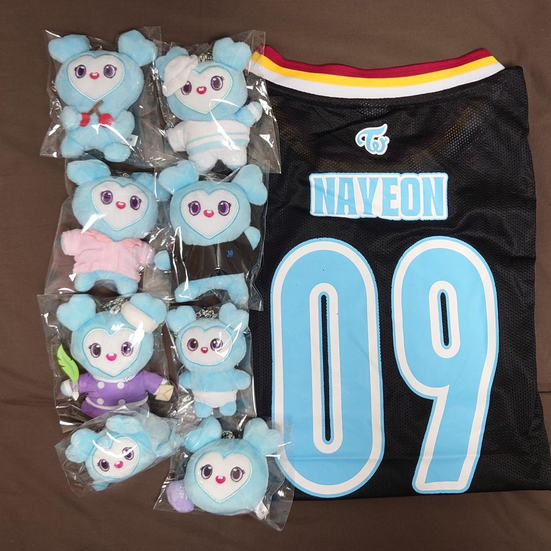 TWICE ナヨン ベイビー ナブリー ぬいぐるみ バッグチャーム ユニフォーム