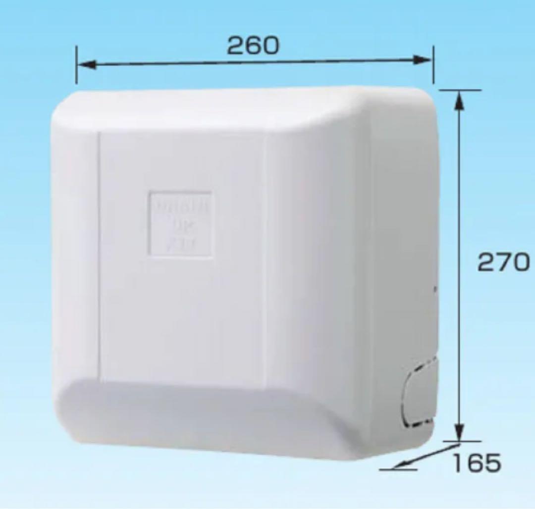 オーケー器材 ドレンアップキット KDU-571HV