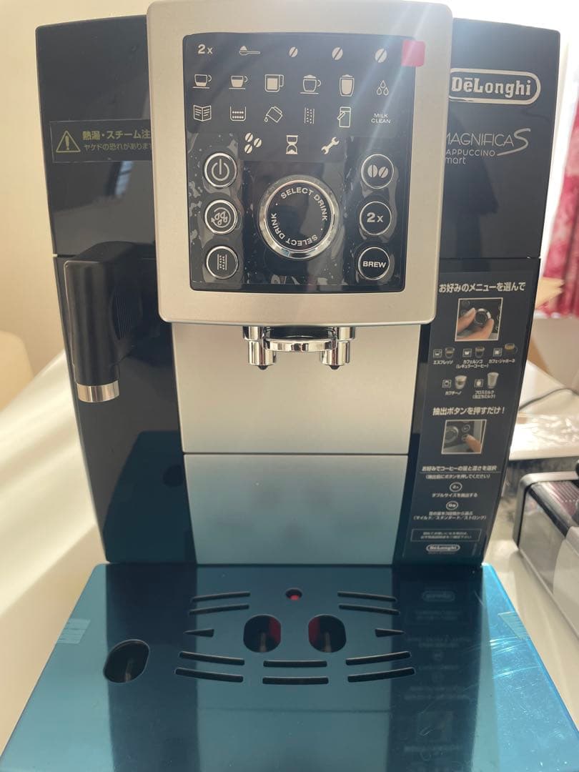 新品未使用デロンギ　マグニフィカS カプチーノ　　ECAM23260SBN