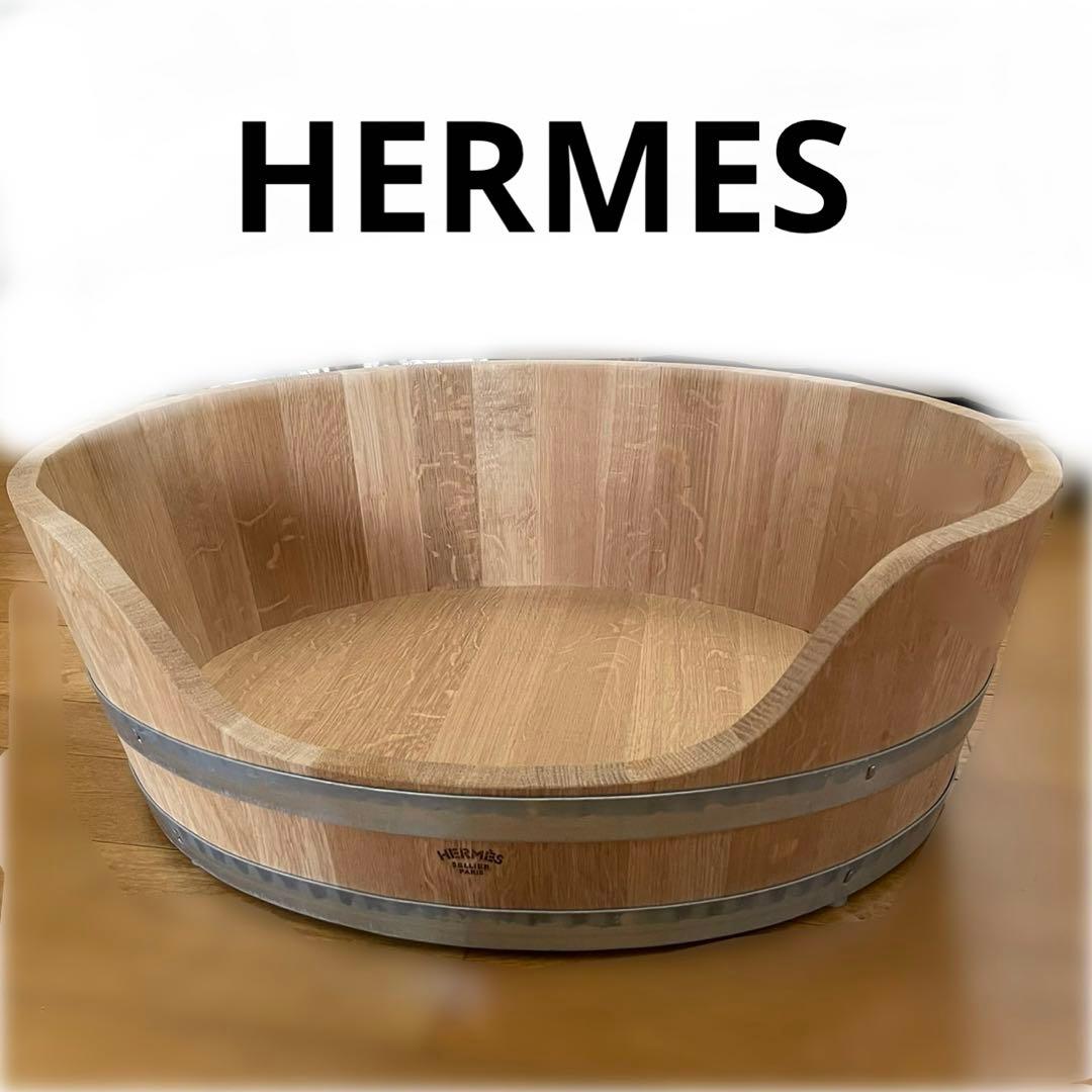 【HERMES】エルメス　犬のベッド　ペット用ベッド　クッション付き