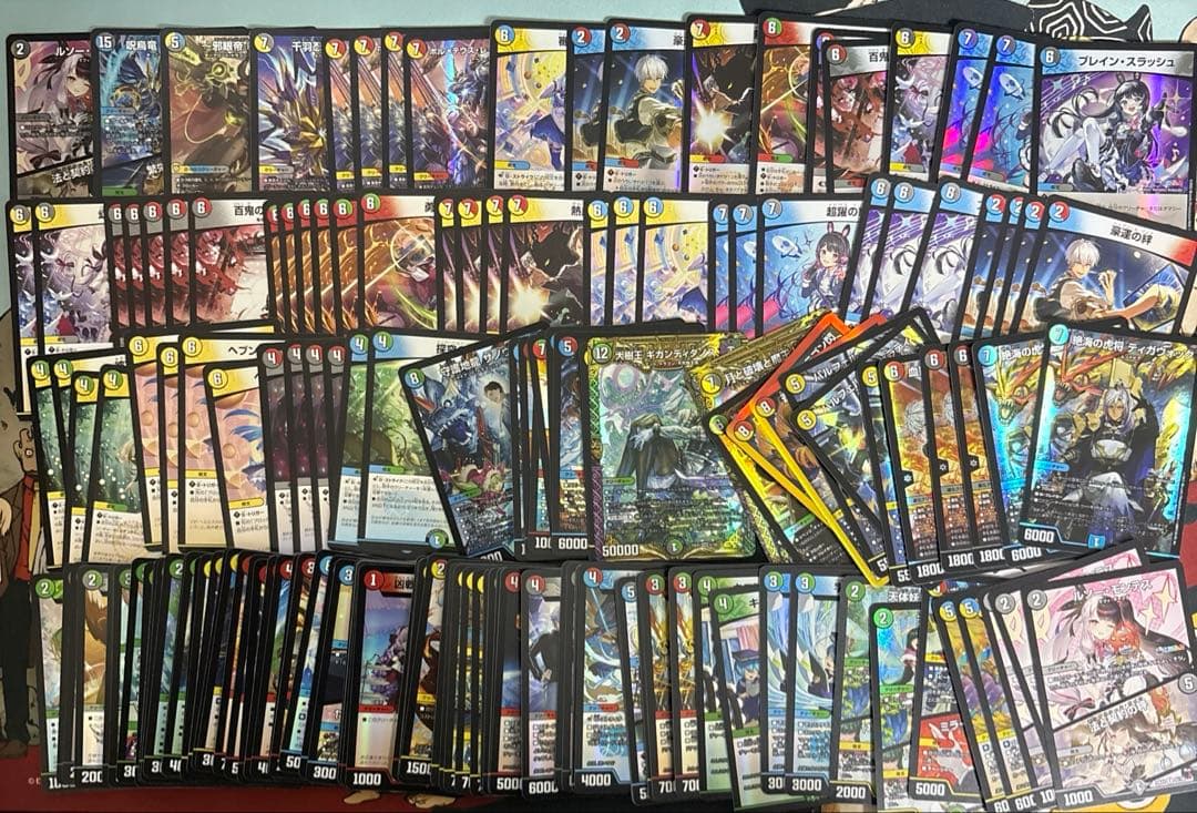 【写真3枚】デュエマまとめ売り　シャコガイル20thb