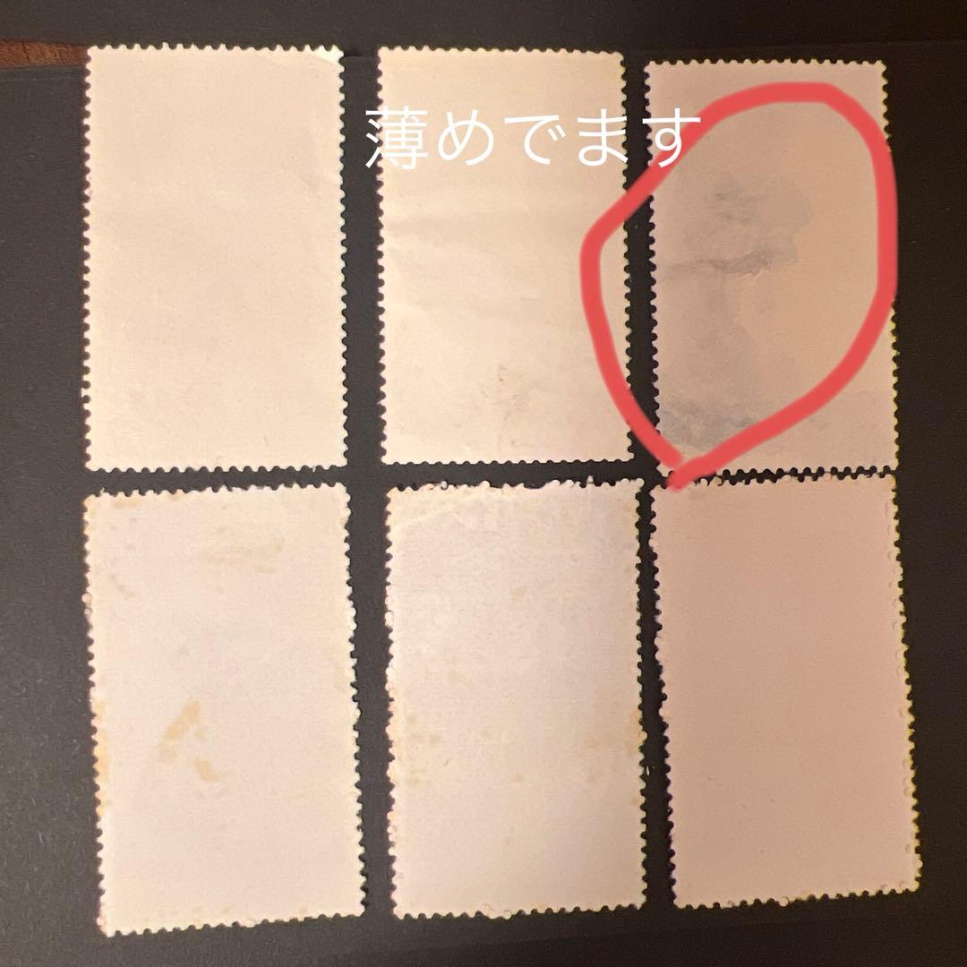 ✨中国切手　使用済　計6枚♪