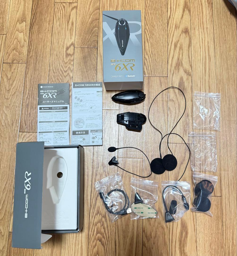 B+COM 6X R Bluetooth インカム