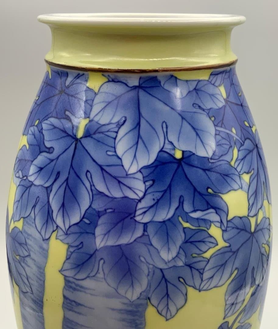 真葛香山 宮川香山 黄釉 青華 梧桐画 花瓶 共箱