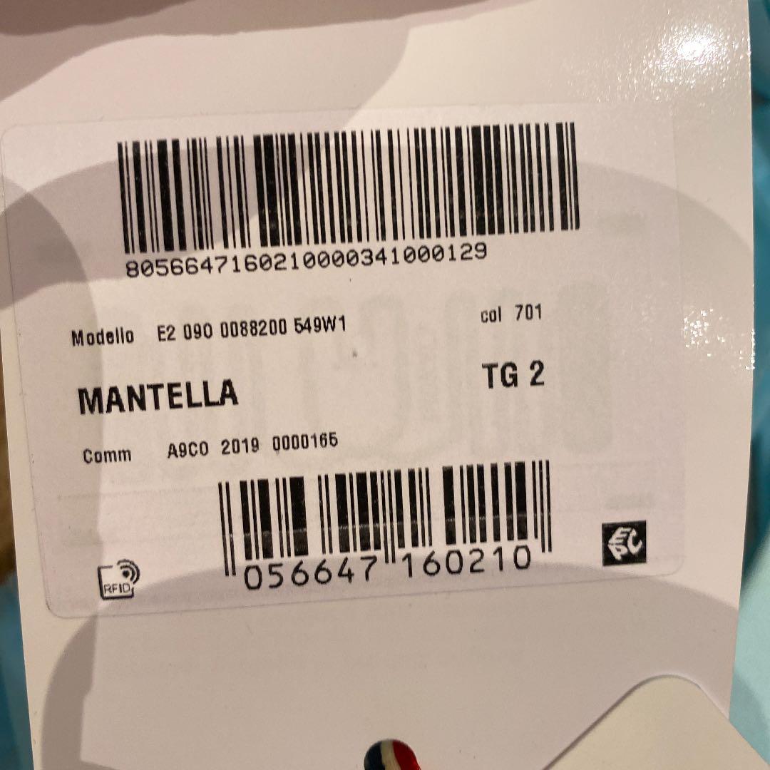 激レア！モンクレール　ジーニアス　ペットレインコート　コラボ