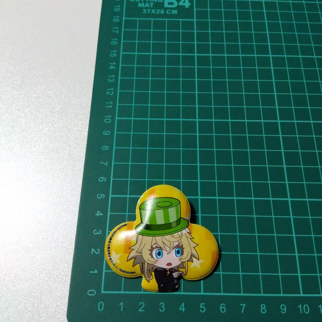 【幼女戦記】ターニャ 異世界かるてっと リアル謎解きゲーム ぷくぷくバッジ