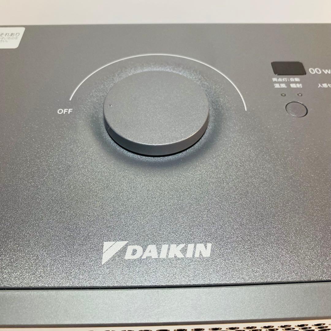 2024年製 DAIKIN ダイキン 遠赤外線暖房機 WRH135AS-H