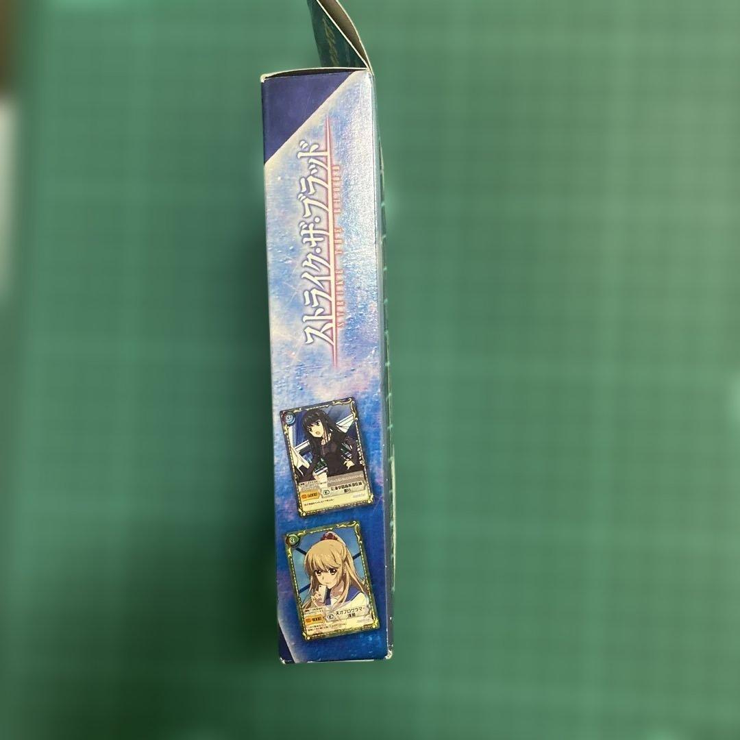 ストライク・ザ・ブラッド スターターデッキ 50枚セット　ジーククローネ