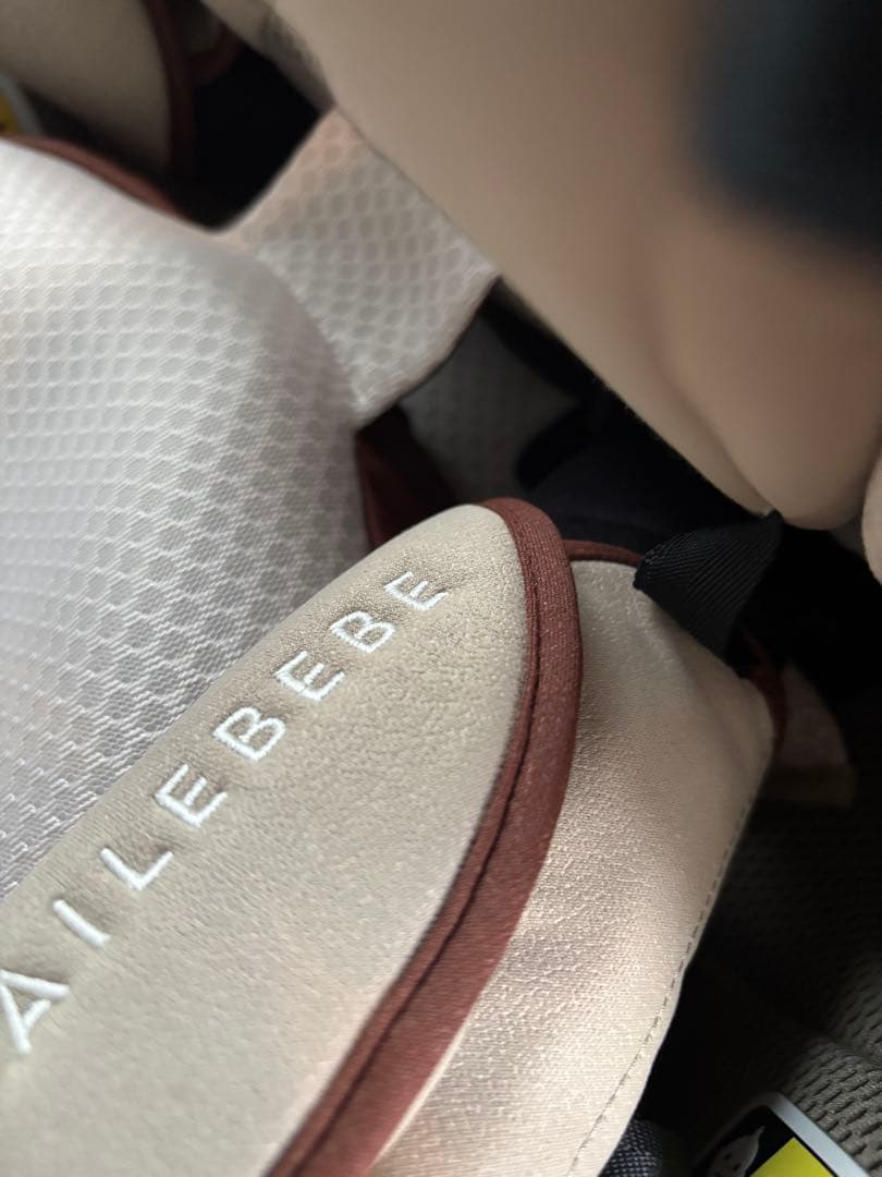 【新品パーツ有り！】エールべべ チャイルドシート クルットRウィ ベージュ