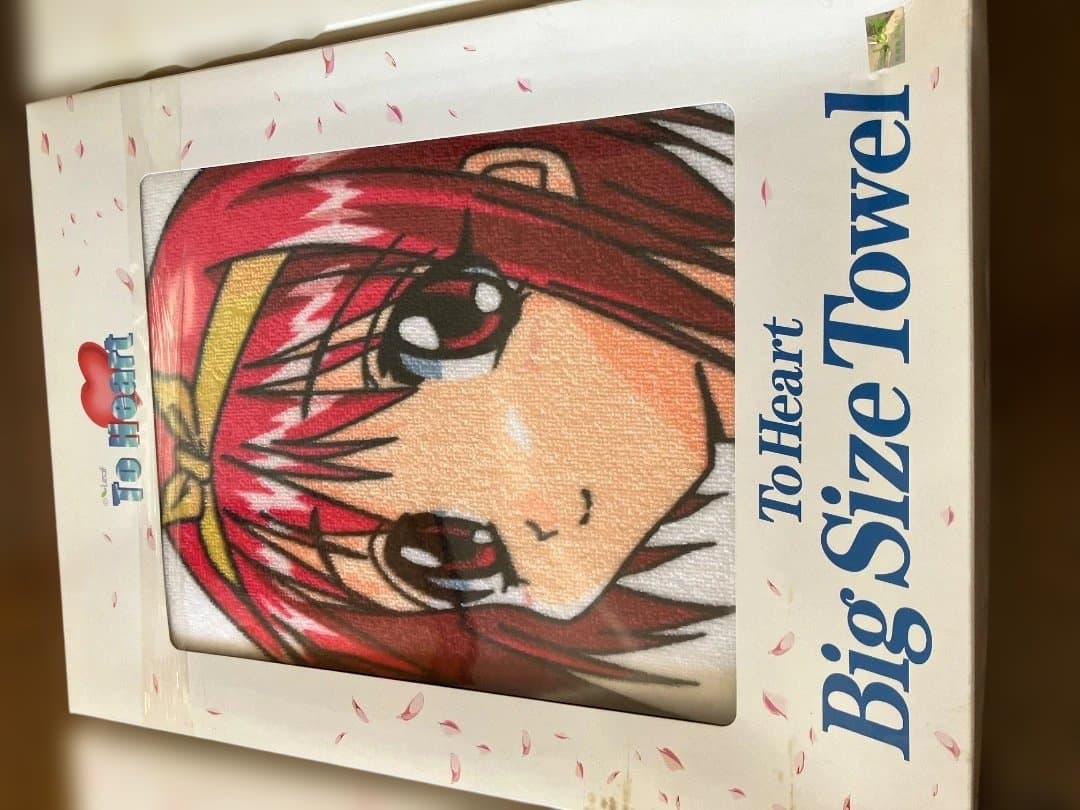 To Heart ビッグサイズタオル 3点セット