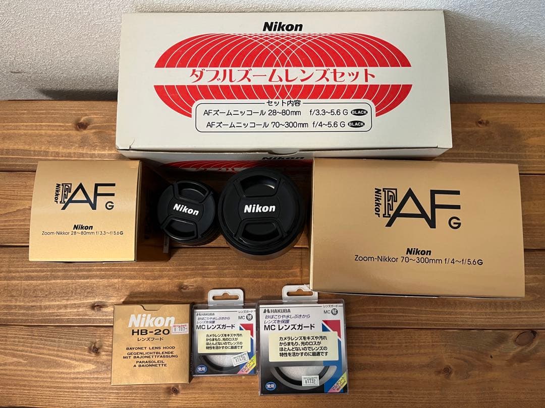 Nikon一眼レフ交換レンズダブルズームセット　28-80mm/70-300mm