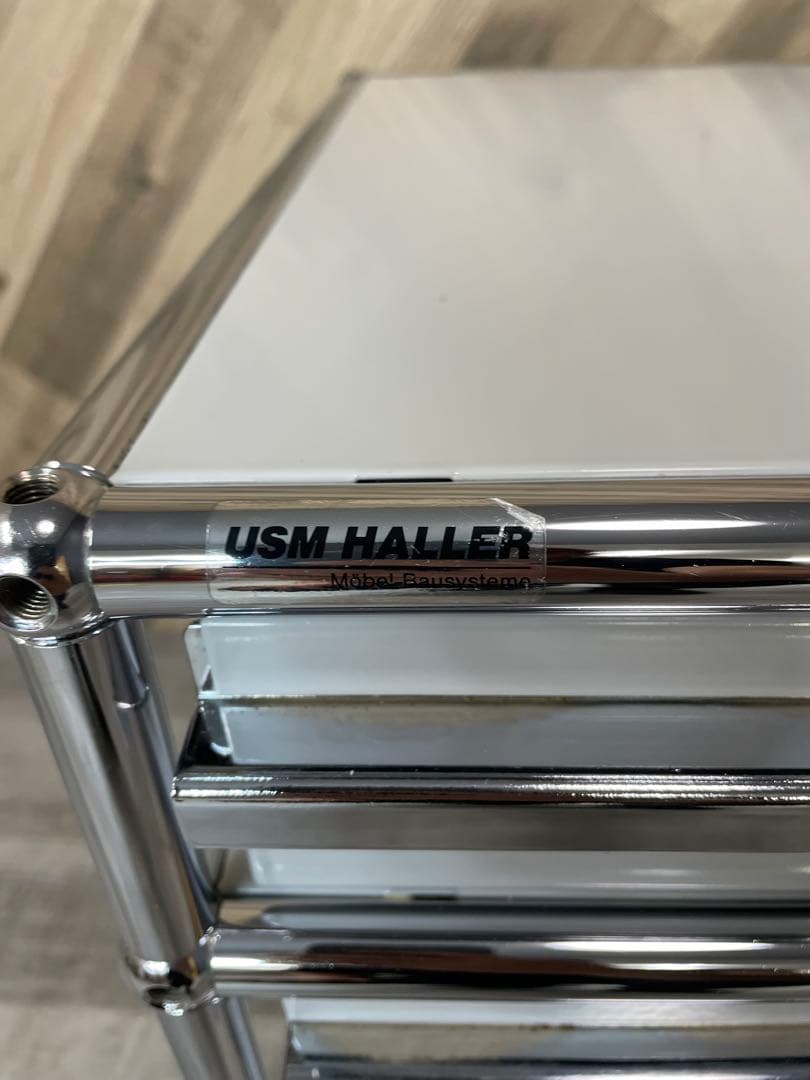 USM Haller ハラー　ロールボーイ　デスクワゴン　ライトグレー