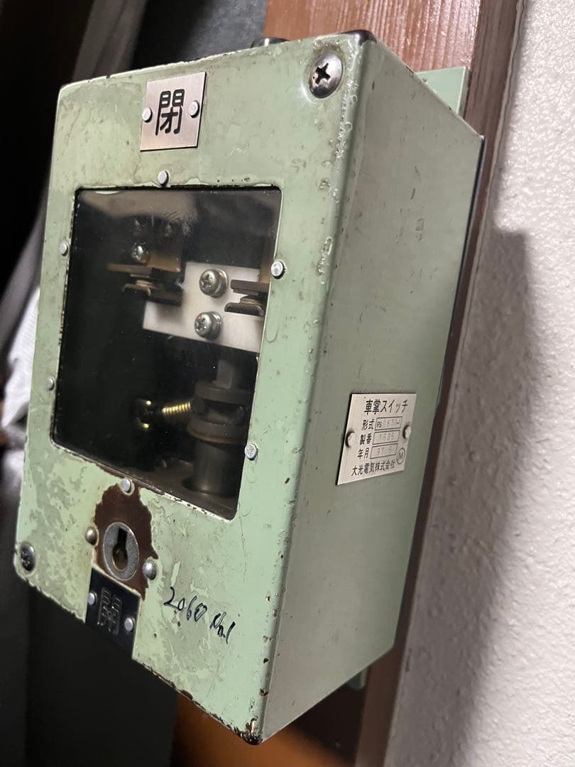 西武鉄道 2059F 車掌スイッチ
