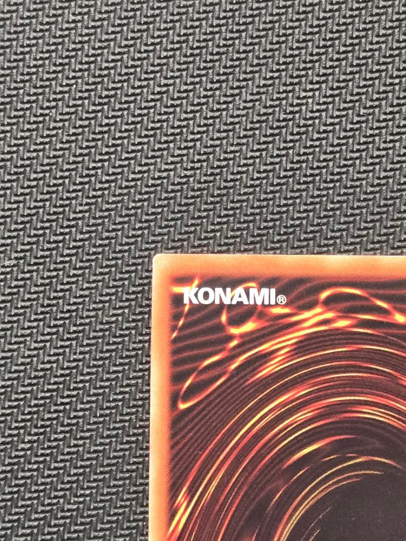 万物創世龍　テンサウザンドドラゴン　遊戯王OCG　１枚目　特価