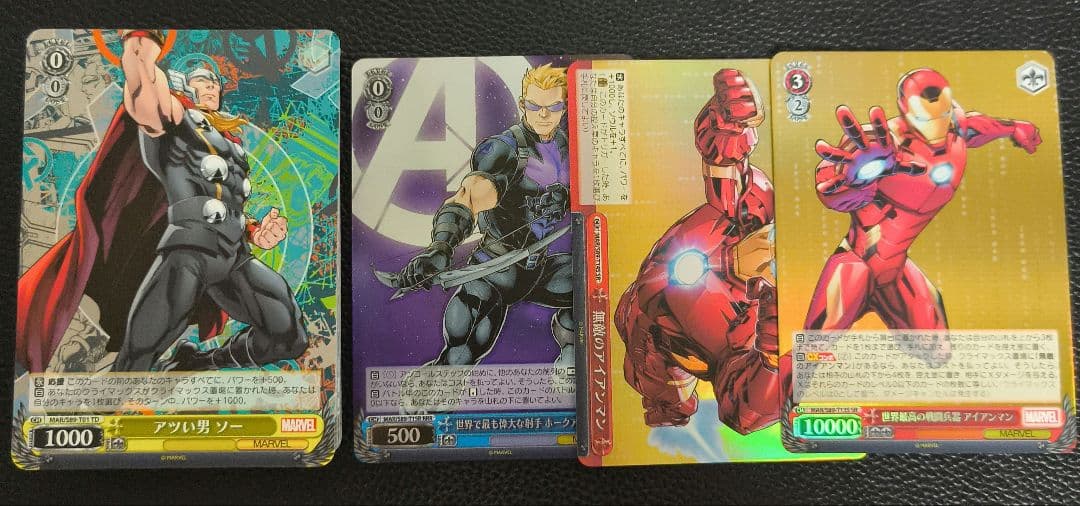 ヴァイス　MARVEL　デッキ　デッキパーツ　まとめ売り