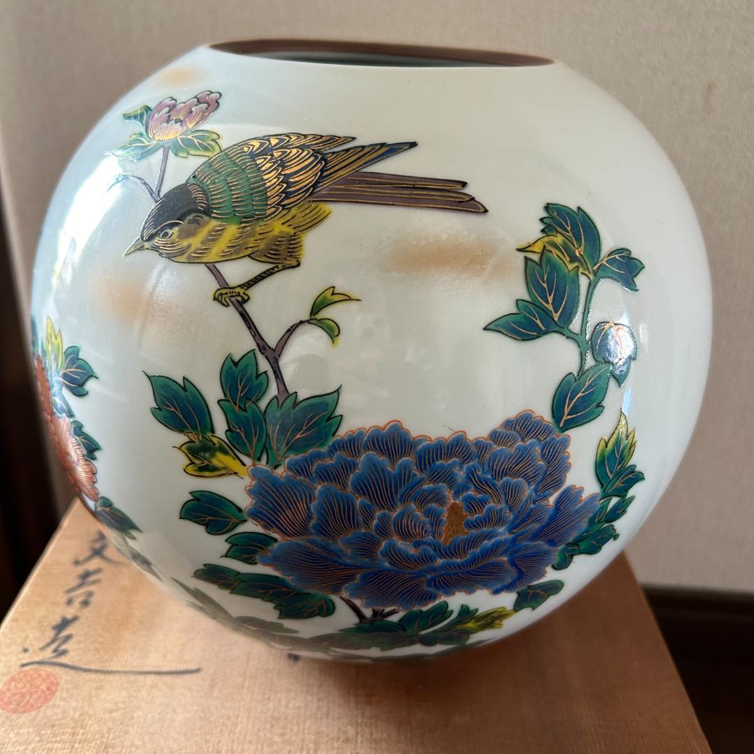 九谷焼　花瓶　文吉造　古九谷　共箱付き　花鳥　蔵出し　初心出し