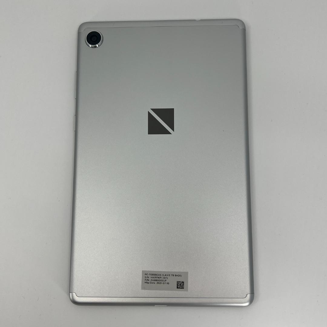 LAVIE T8 8インチ Androidタブレット 065