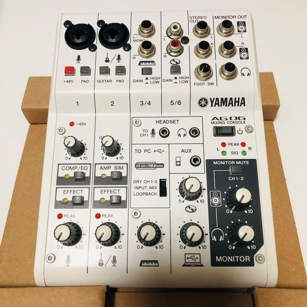 YAMAHA AG06 オーディオインターフェース　（iPhone対応）
