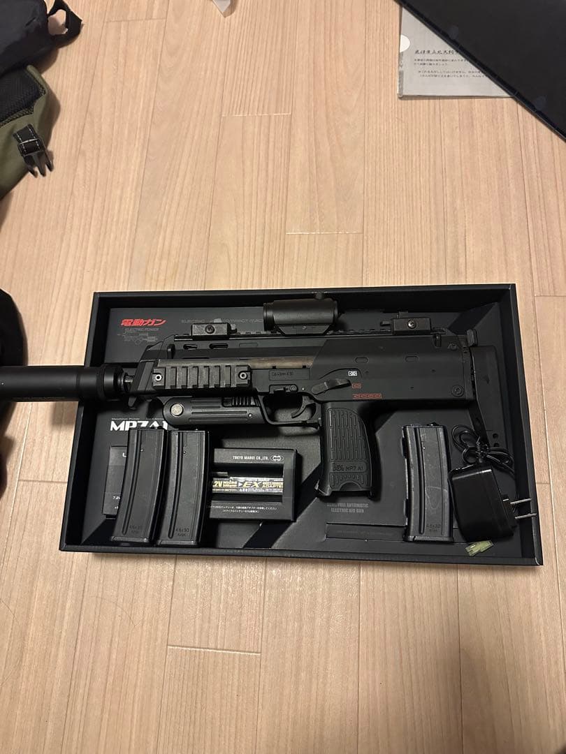 Tokyo Marui MP7A1 電動ガン