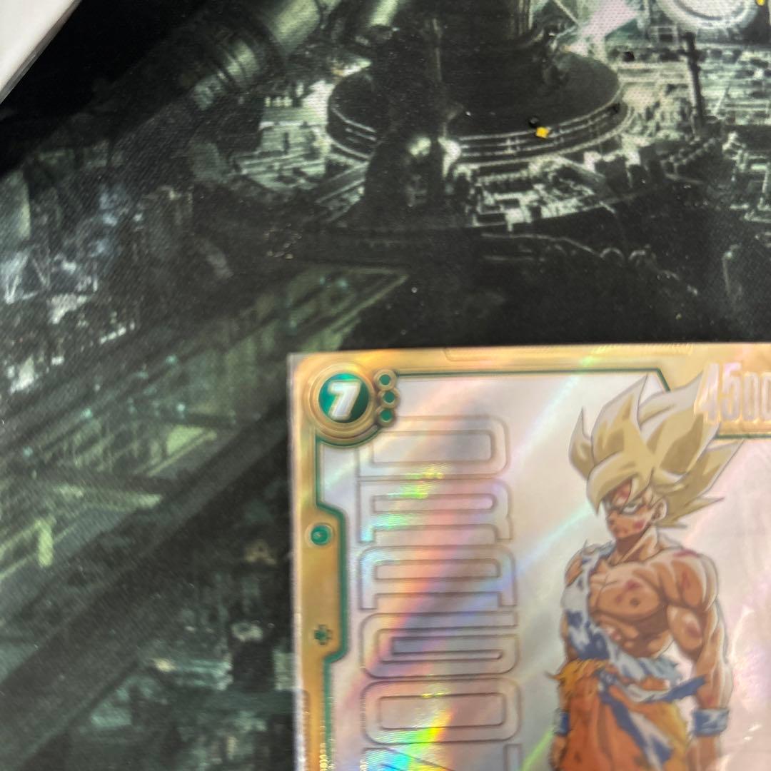 ドラゴンボール　フュージョンワールド　孫悟空　スーパーパラレル