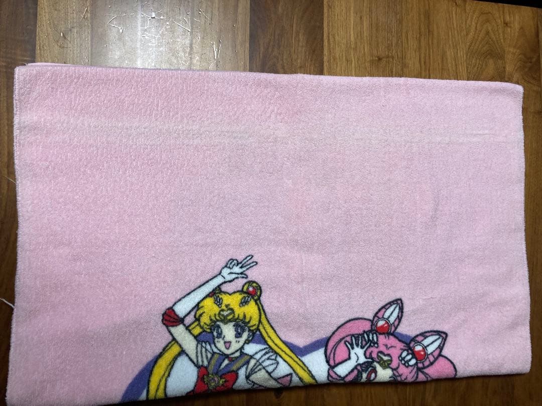 激レアセーラームーンバスタオルピンク 月野うさぎ　ちびうさ