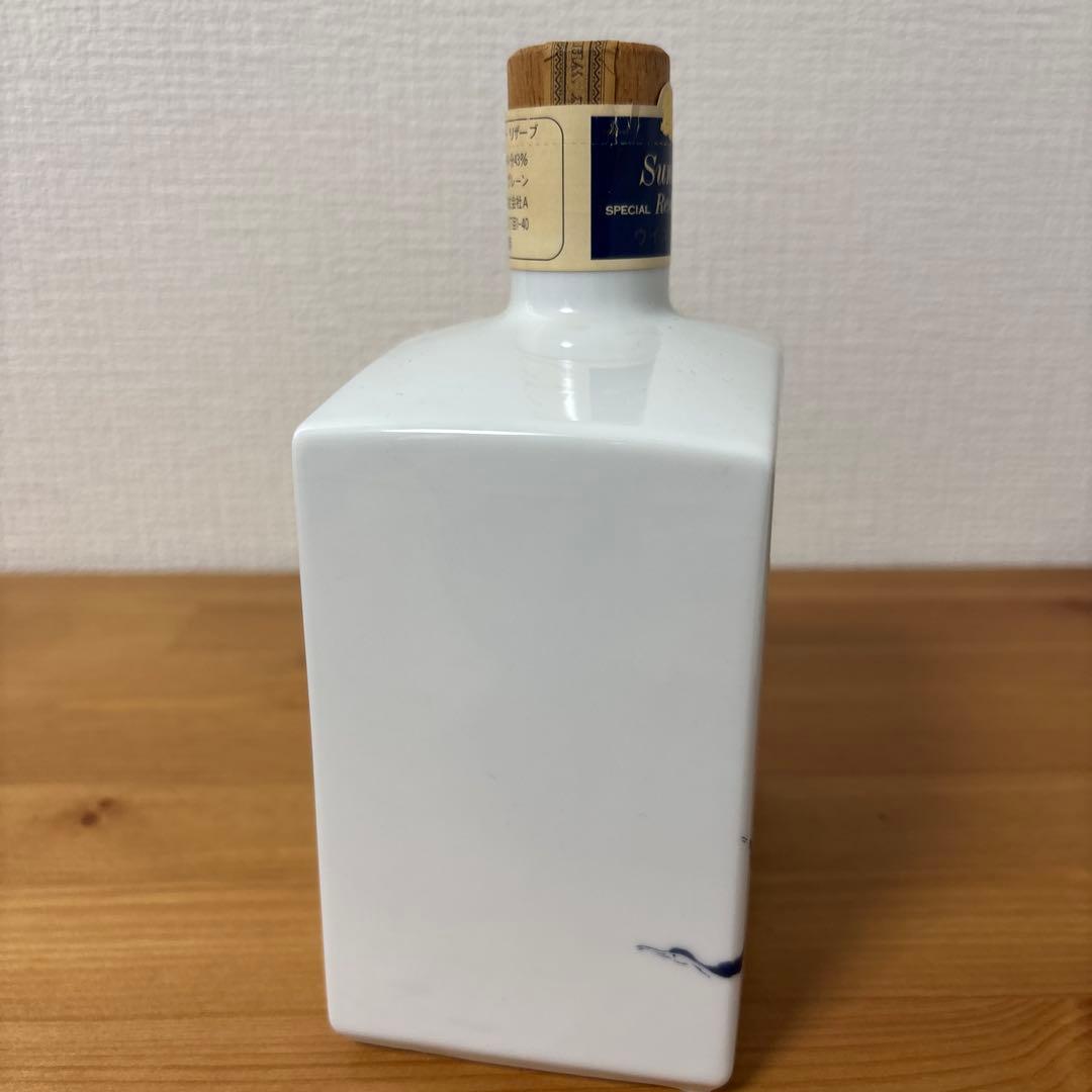 サントリーウイスキー　スペシャルリザーブ　ぎふ中部未来博覧会　記念ボトル　陶器