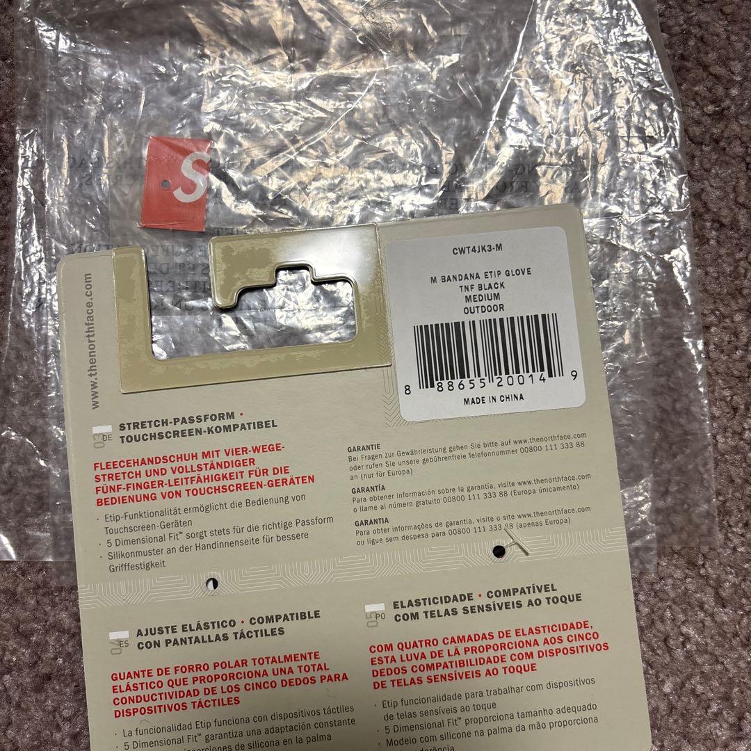 小物 Supreme North Face Bandana Etip Glove