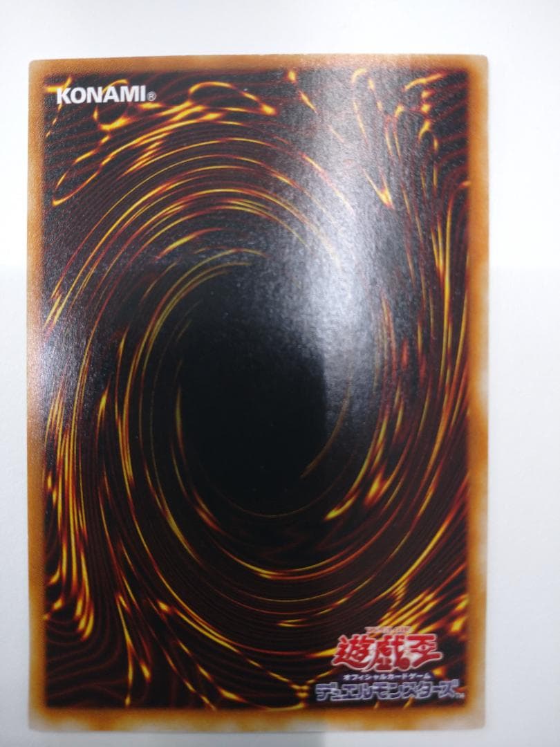 トゥーン・ブラック・マジシャン・ガール