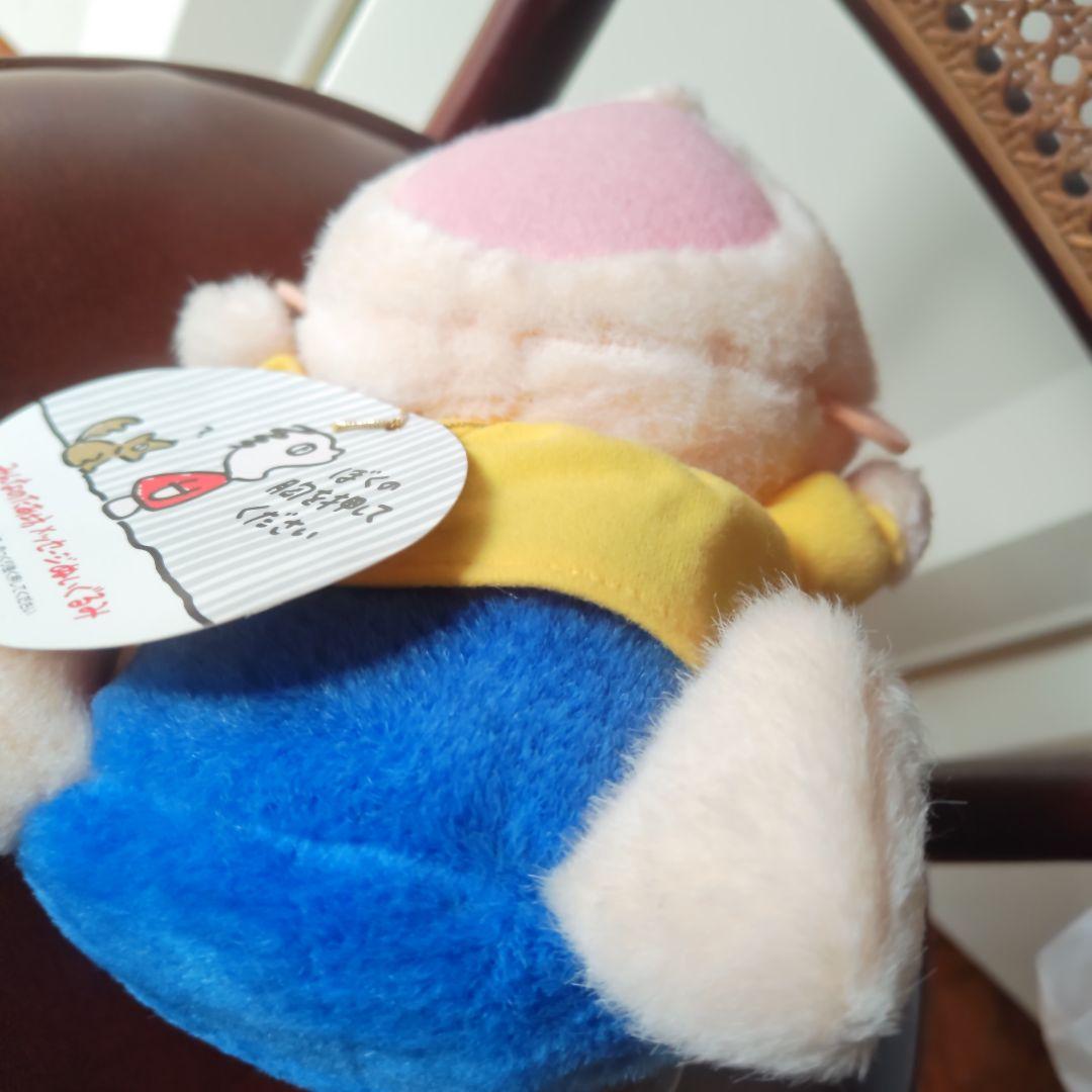 昭和レトロ サンリオ みんなのたぁ坊☆メッセージ ぬいぐるみ☆当時物 19㌢