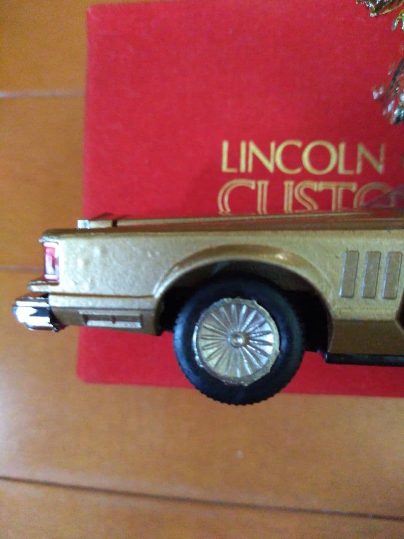 リンカーンコンチネンタル　カスタムスペシャル　神宮寺宮型四方破風大龍造り