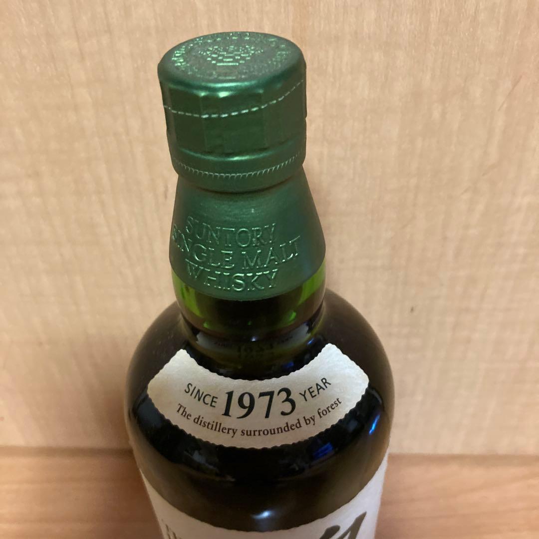 白州ウイスキー古酒