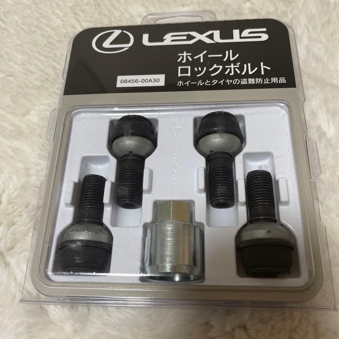 Lexus ホイールロックボルト 08456-00A30 5個セット