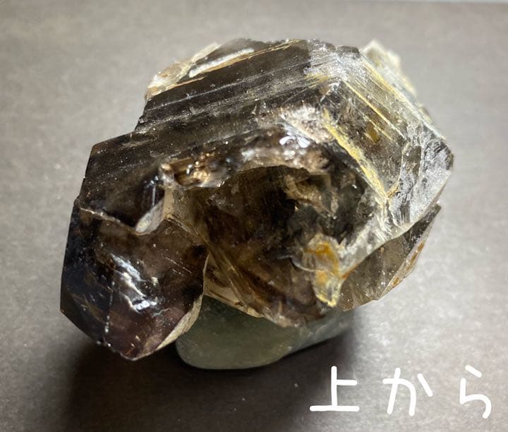 滋賀県田上山産　煙水晶　国産鉱物　標本　原石