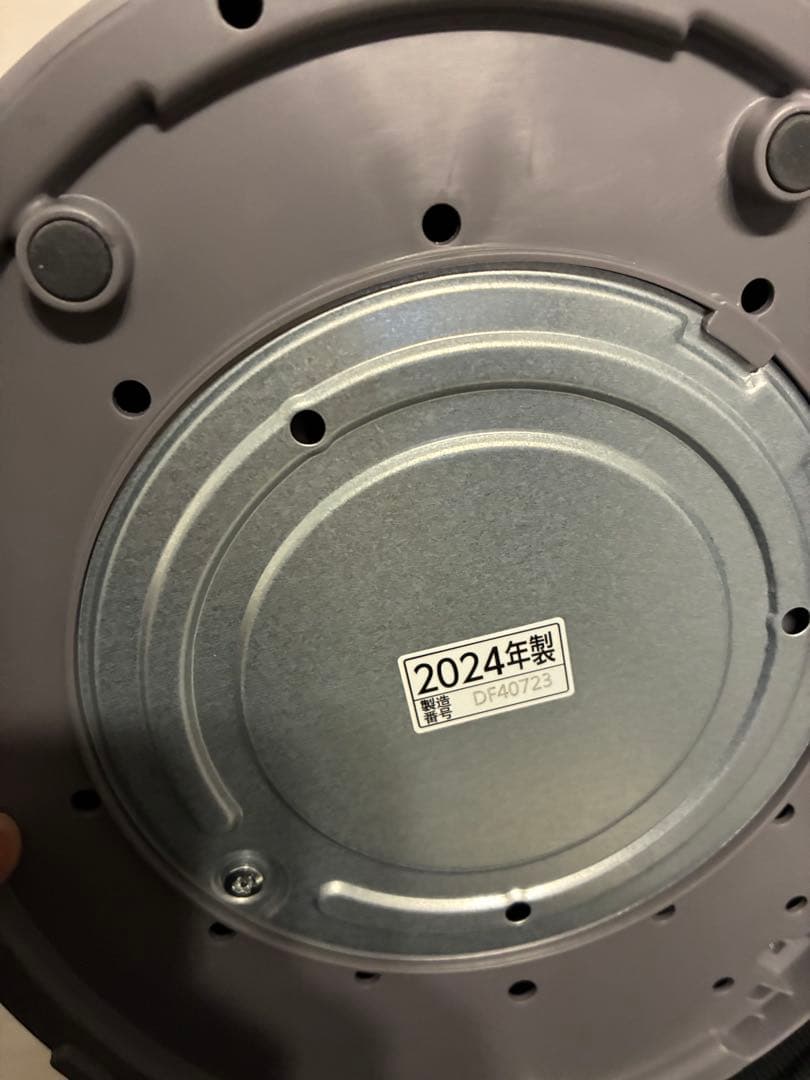 象印 スチーム式加湿器 EE-DE35-HA グレー