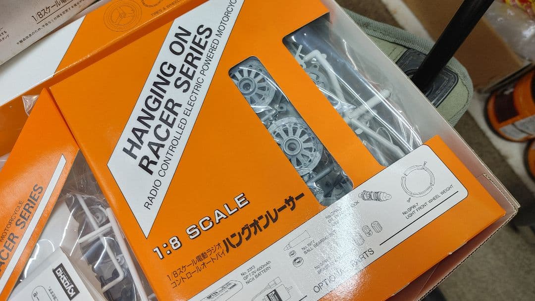 KYOSHO NSR500 1/8スケール ラジコンバイク新品未開封バリバリ伝説