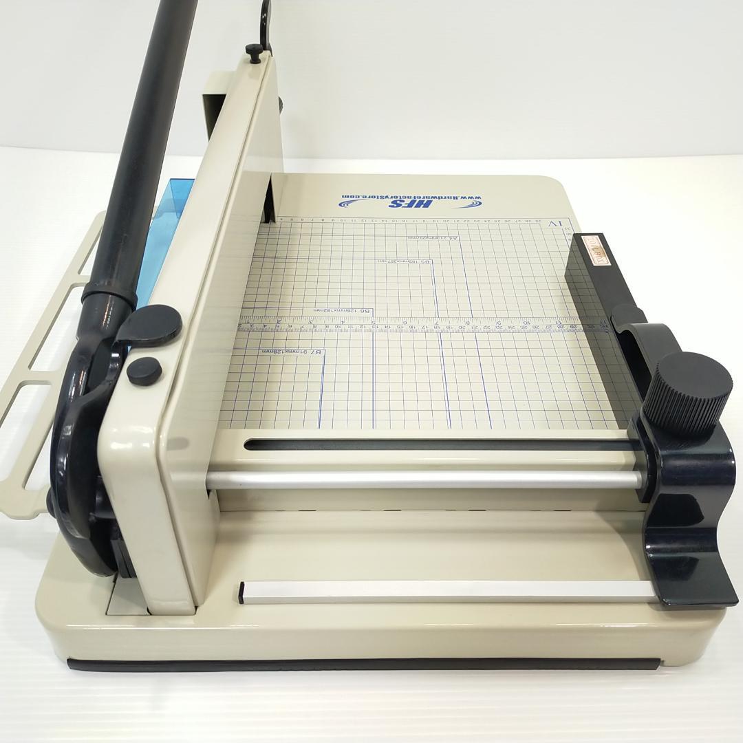 【新品刃】HFS(R) ペーパーカッター (A4) 大型裁断機 400枚まで