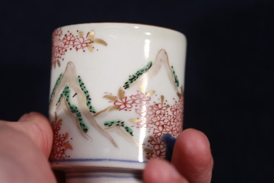 996　古伊万里大型金襴手奈良吉野桜満開図覗猪口　無傷　江戸中期　花見