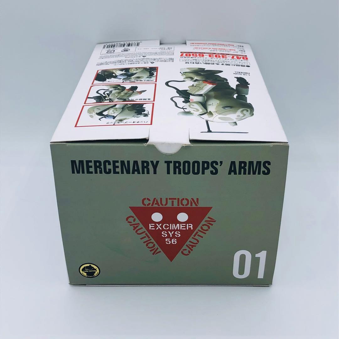 千値練 Ma.K. S.A.F.S. 宇宙タイプ ファイアボール スカル迷彩