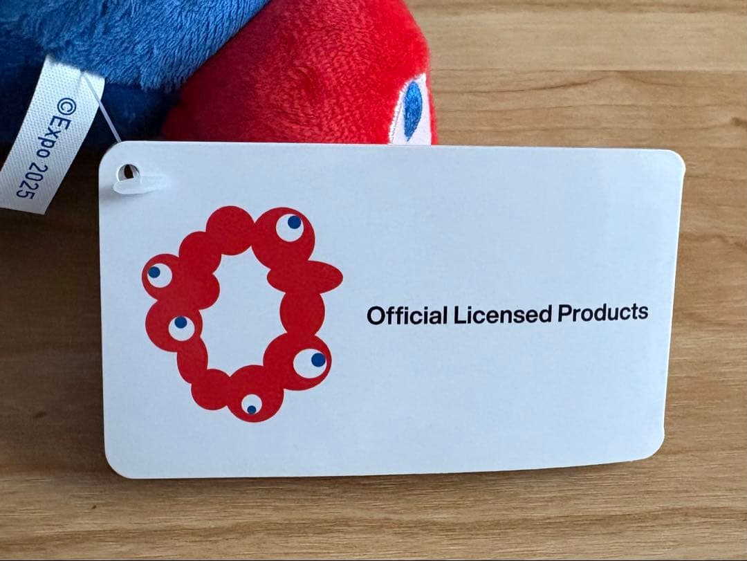 【正規品、公式ライセンス商品】ミャクミャク BIGぬいぐるみ