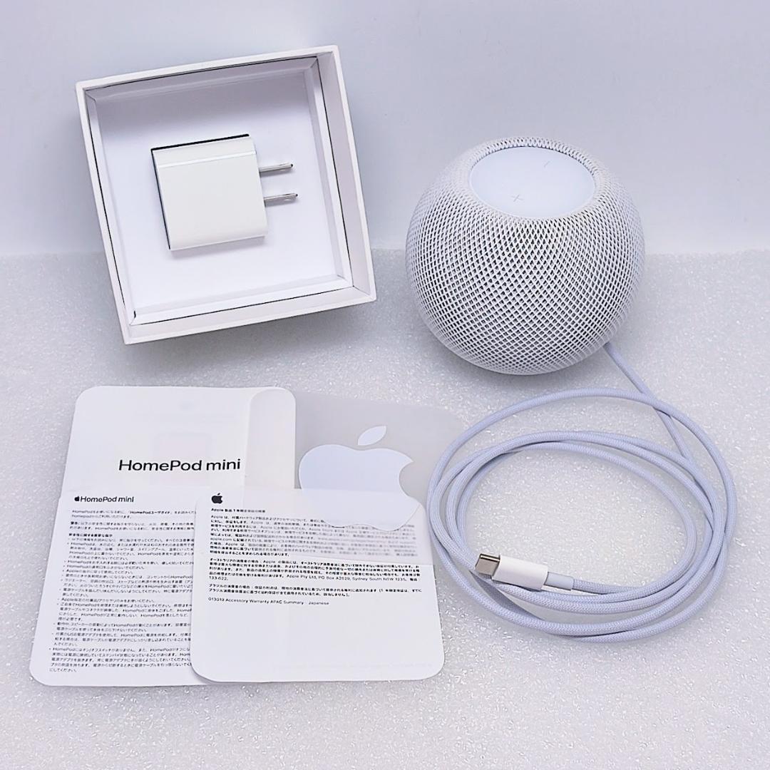 【美品】Apple スマートスピーカー Pod mini ホワイト